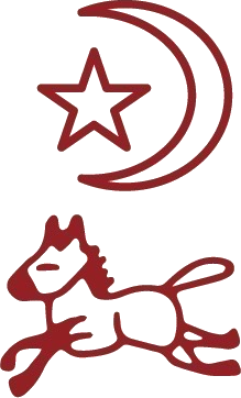 星光馬マーク